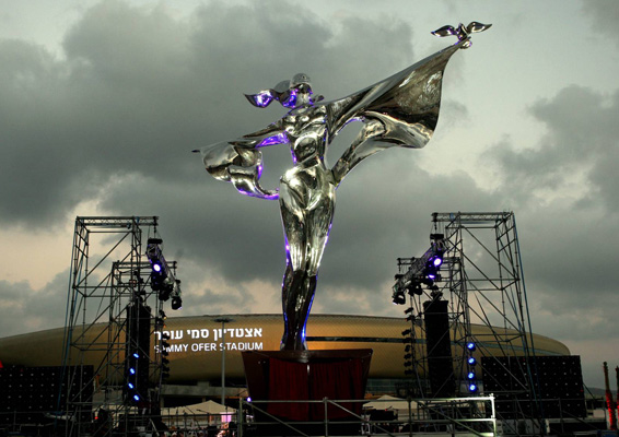 פסל-השלום-בחיפה.jpg