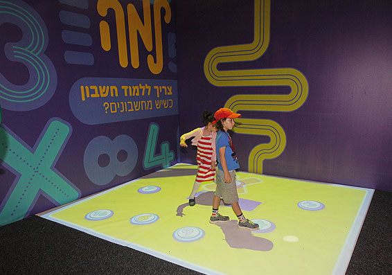 תערוכת-למה-2-שוקה-כהן.jpg