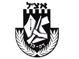 תמונה