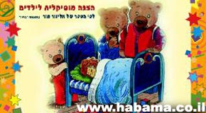 תמונה