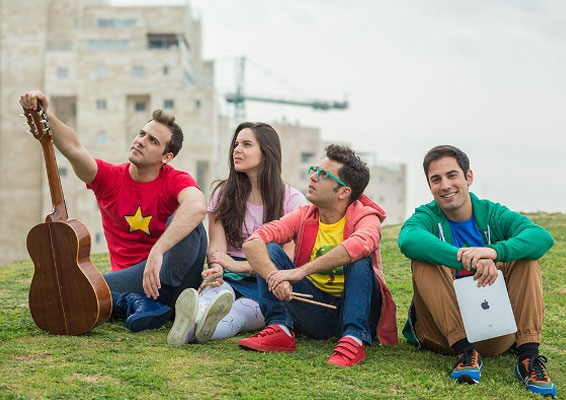 בית-העץ-בני-גם-זו1.jpg