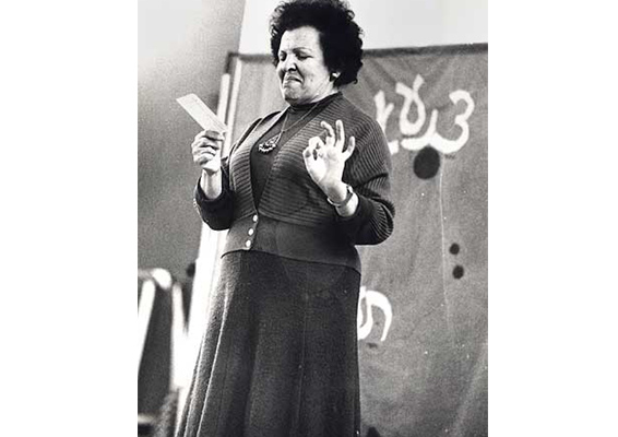 שרה-לוי-תנאי-01.jpg