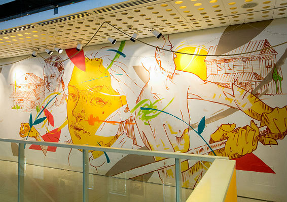 Prettymess צילום עדי פהר 1.jpg