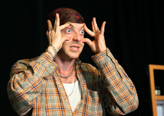 צמר-תיאטרון-פסיק.jpg