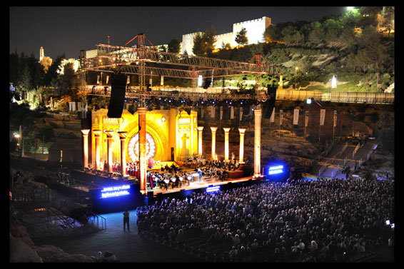 אופרה-ירושלים-ענק-צבקר.jpg