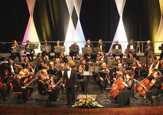 התזמורת-הסימפונית-אשדוד.jpg