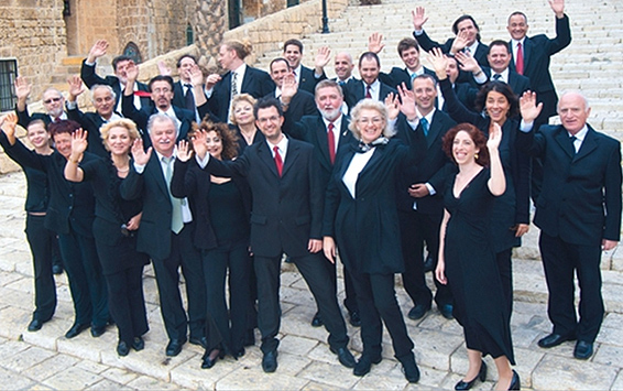 התזמורת-הקאמרית-הישראלית-מנ.jpg
