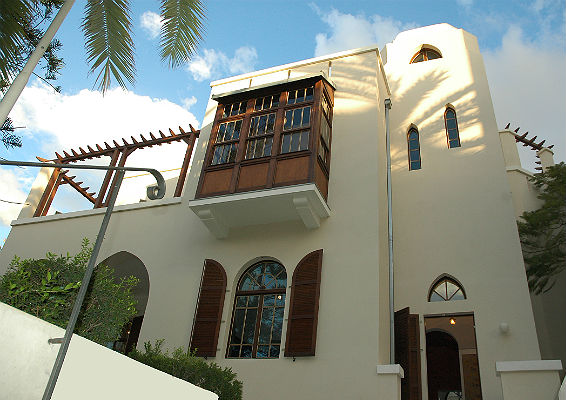 בית ביאליק  צילום דינה גונה.jpg