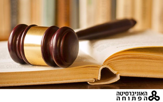 הפתוחה-1.jpg