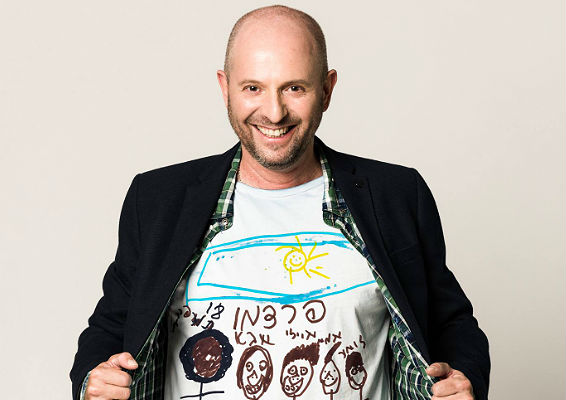 טל פרידמן צילום גבריאל בהריליה.jpg