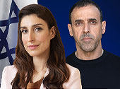 טקס הזיכרון הלאומי משפחות 7 באוקטובר